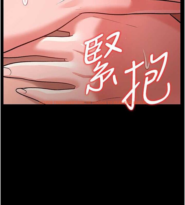 查看漫画借妻條約 - 第19話-你和姐姐睡了嗎? - tymanga.com中的3900842图片