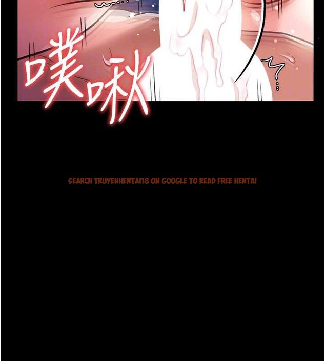 查看漫画借妻條約 - 第19話-你和姐姐睡了嗎? - tymanga.com中的3900848图片