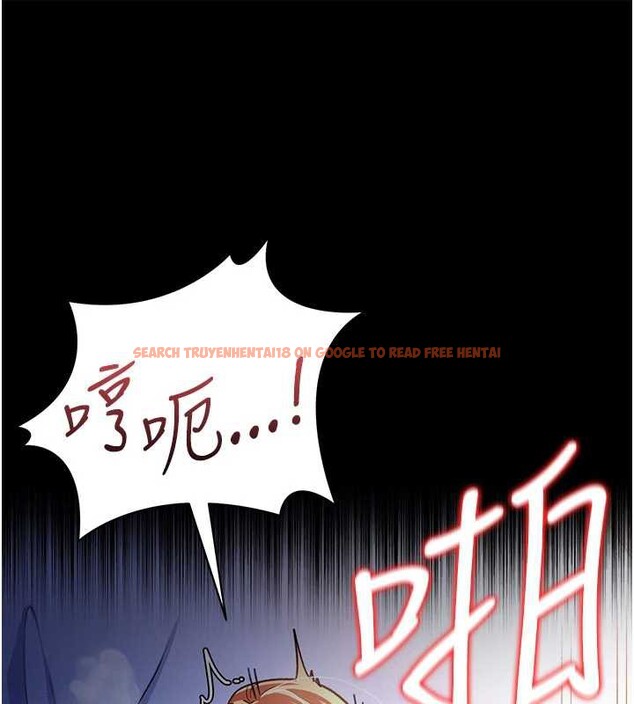 查看漫画借妻條約 - 第19話-你和姐姐睡了嗎? - tymanga.com中的3900860图片