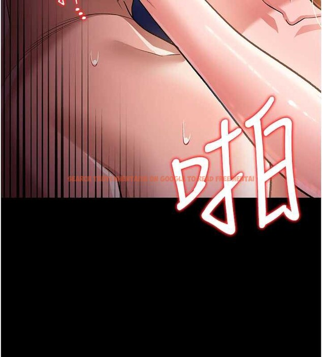 查看漫画借妻條約 - 第19話-你和姐姐睡了嗎? - tymanga.com中的3900872图片