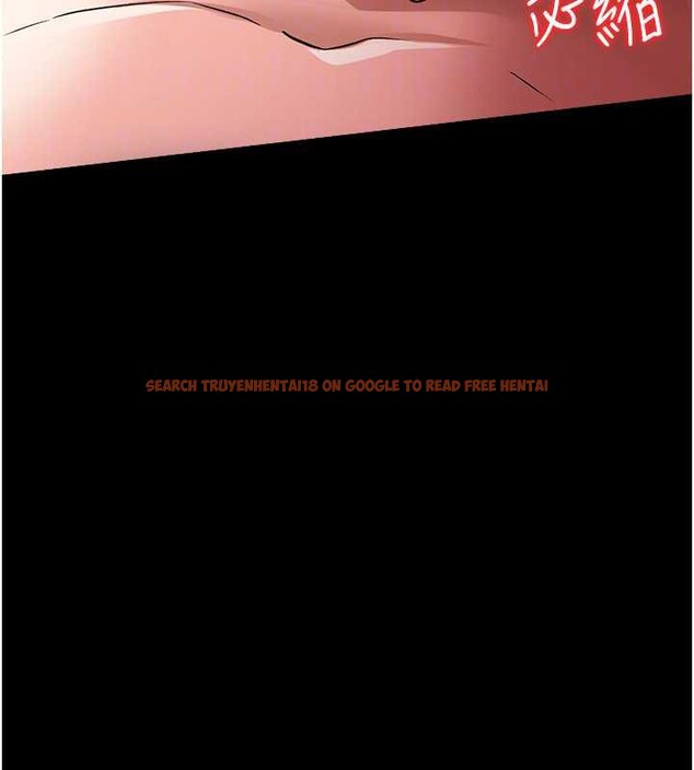 查看漫画借妻條約 - 第19話-你和姐姐睡了嗎? - tymanga.com中的3900877图片