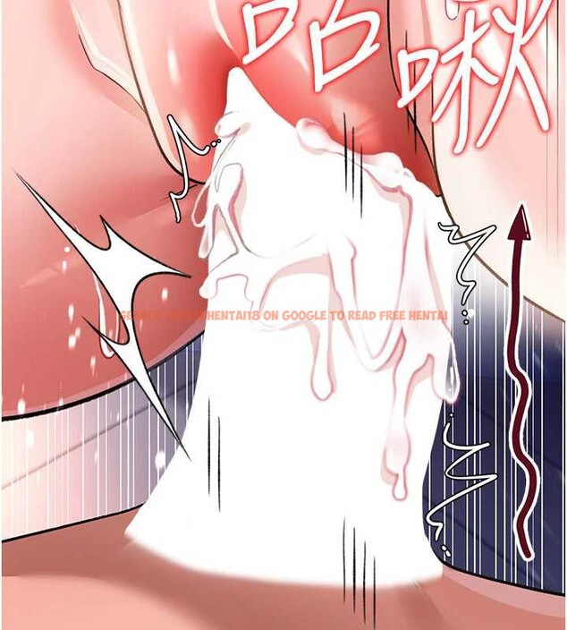 查看漫画借妻條約 - 第19話-你和姐姐睡了嗎? - tymanga.com中的3900880图片