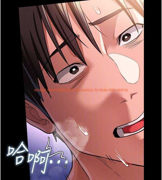 查看漫画借妻條約 - 第19話-你和姐姐睡了嗎? - tymanga.com中的3900890图片