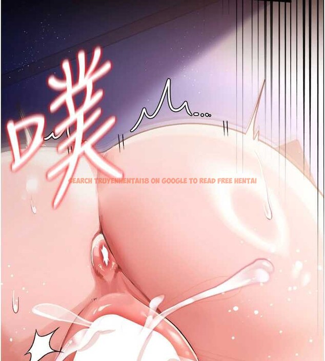 查看漫画借妻條約 - 第19話-你和姐姐睡了嗎? - tymanga.com中的3900892图片