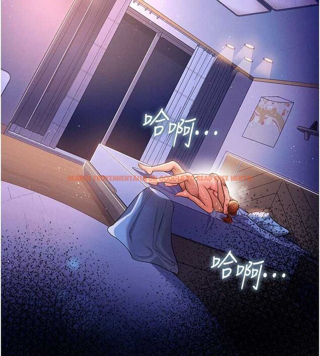 查看漫画借妻條約 - 第19話-你和姐姐睡了嗎? - tymanga.com中的3900901图片