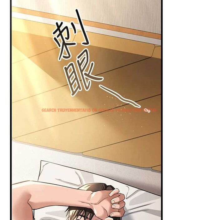 查看漫画借妻條約 - 第19話-你和姐姐睡了嗎? - tymanga.com中的3900907图片