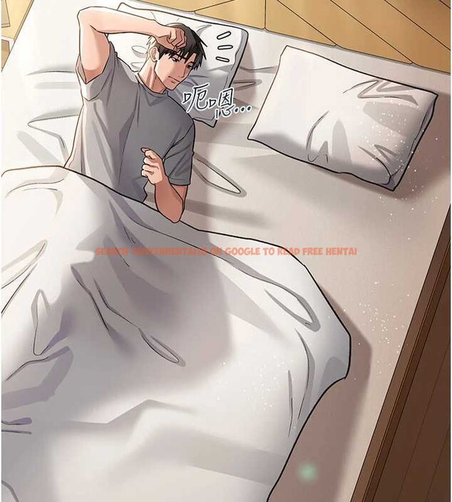 查看漫画借妻條約 - 第19話-你和姐姐睡了嗎? - tymanga.com中的3900909图片