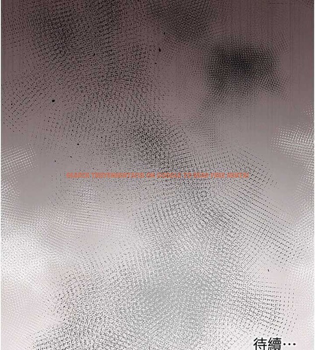 查看漫画借妻條約 - 第19話-你和姐姐睡了嗎? - tymanga.com中的3900926图片