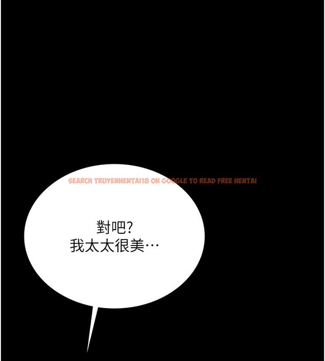 查看漫画借妻條約 - 第2話-人妻的性感身材 - sayhentaiz.net中的3595814图片