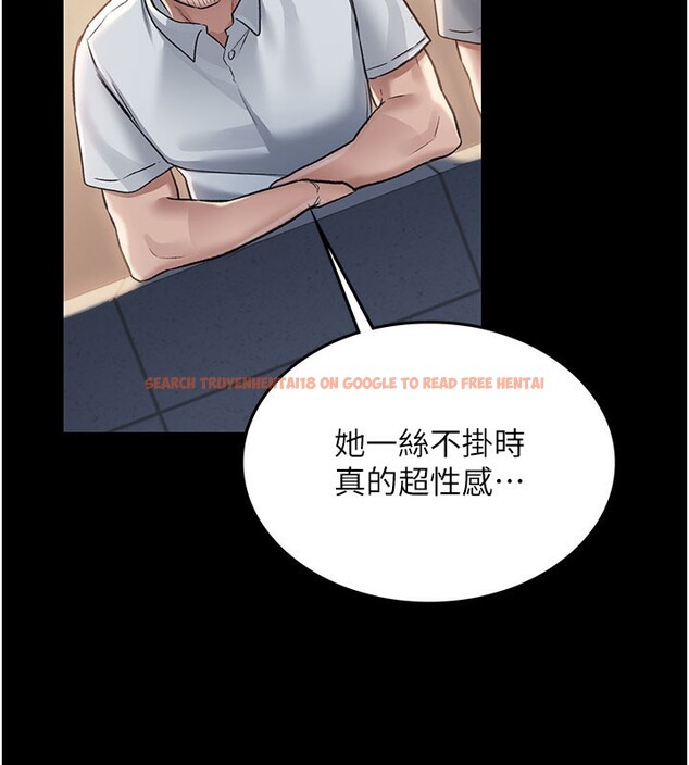 查看漫画借妻條約 - 第2話-人妻的性感身材 - sayhentaiz.net中的3595816图片