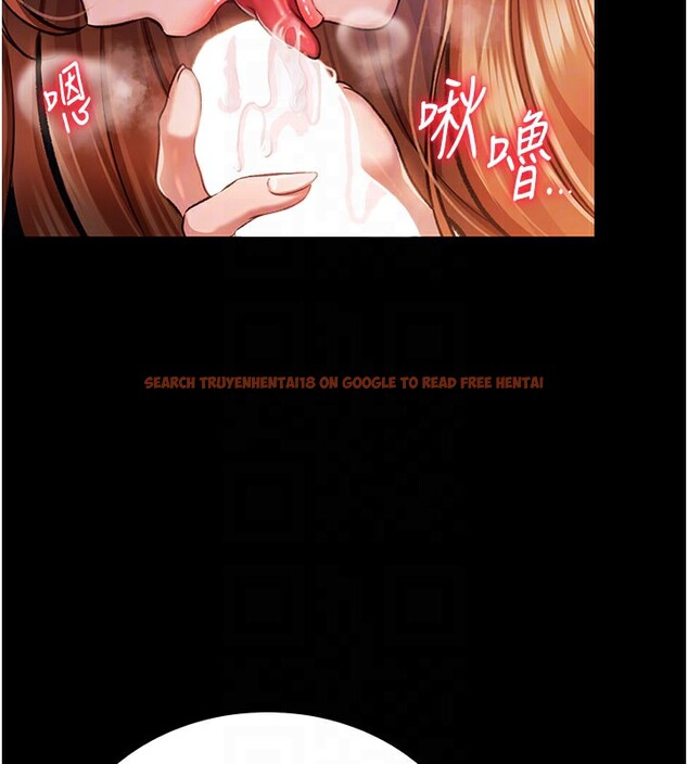 查看漫画借妻條約 - 第2話-人妻的性感身材 - sayhentaiz.net中的3595832图片