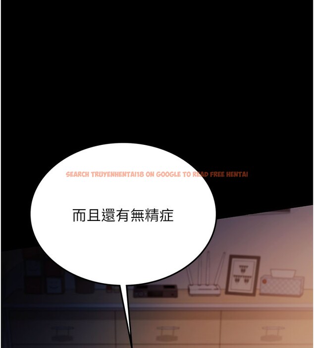 查看漫画借妻條約 - 第2話-人妻的性感身材 - sayhentaiz.net中的3595836图片