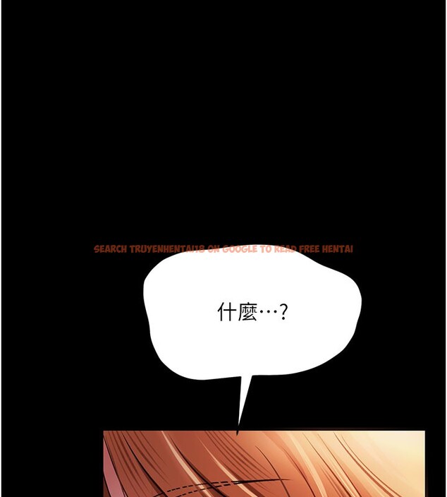 查看漫画借妻條約 - 第2話-人妻的性感身材 - sayhentaiz.net中的3595852图片