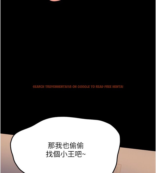 查看漫画借妻條約 - 第2話-人妻的性感身材 - sayhentaiz.net中的3595854图片