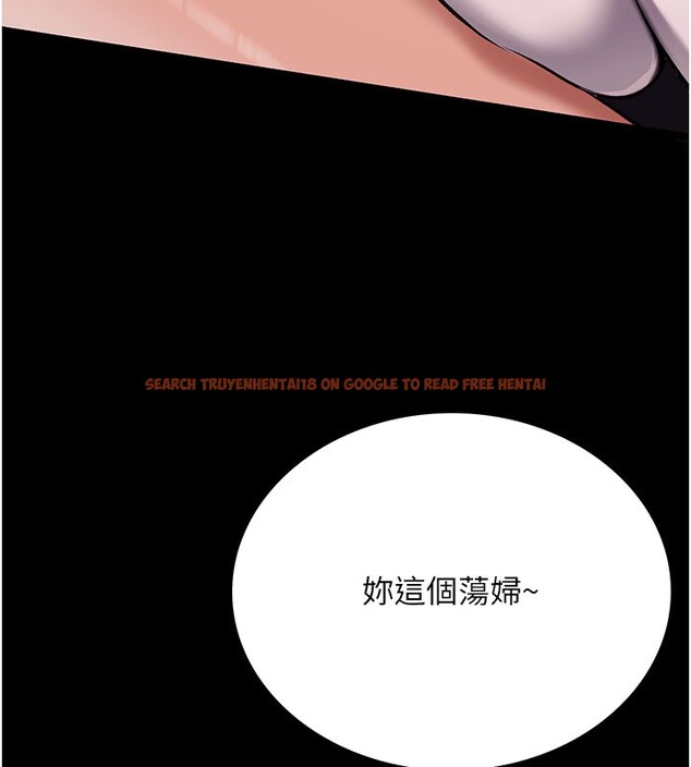 查看漫画借妻條約 - 第2話-人妻的性感身材 - sayhentaiz.net中的3595857图片
