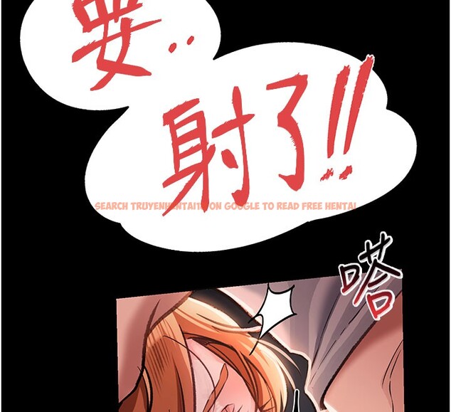 查看漫画借妻條約 - 第2話-人妻的性感身材 - sayhentaiz.net中的3595872图片