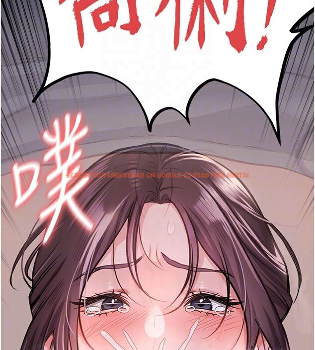 查看漫画借妻條約 - 第2話-人妻的性感身材 - sayhentaiz.net中的3595874图片