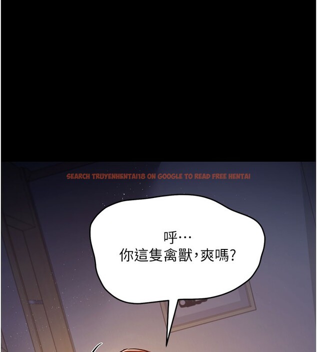 查看漫画借妻條約 - 第2話-人妻的性感身材 - sayhentaiz.net中的3595884图片
