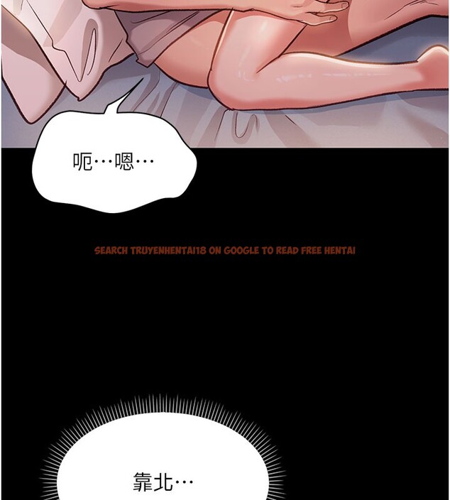 查看漫画借妻條約 - 第2話-人妻的性感身材 - sayhentaiz.net中的3595886图片