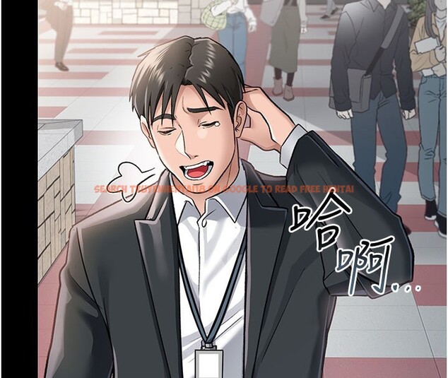 查看漫画借妻條約 - 第2話-人妻的性感身材 - sayhentaiz.net中的3595895图片