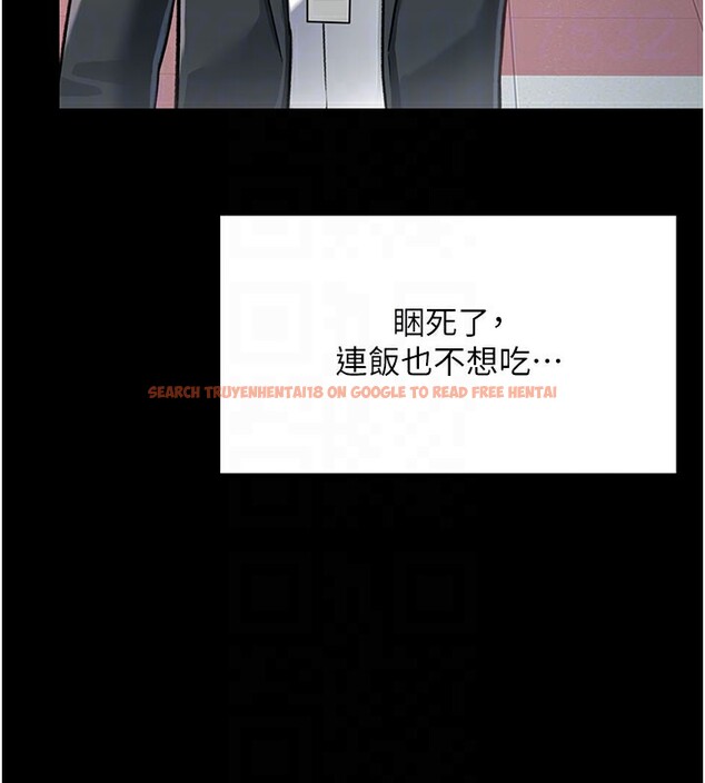 查看漫画借妻條約 - 第2話-人妻的性感身材 - sayhentaiz.net中的3595896图片