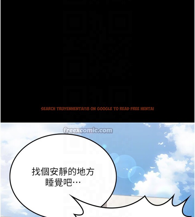 查看漫画借妻條約 - 第2話-人妻的性感身材 - sayhentaiz.net中的3595897图片