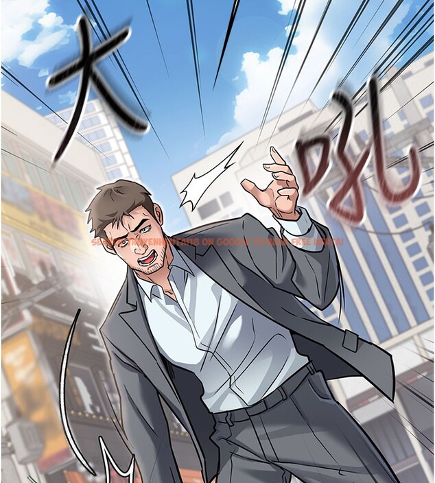查看漫画借妻條約 - 第2話-人妻的性感身材 - sayhentaiz.net中的3595901图片