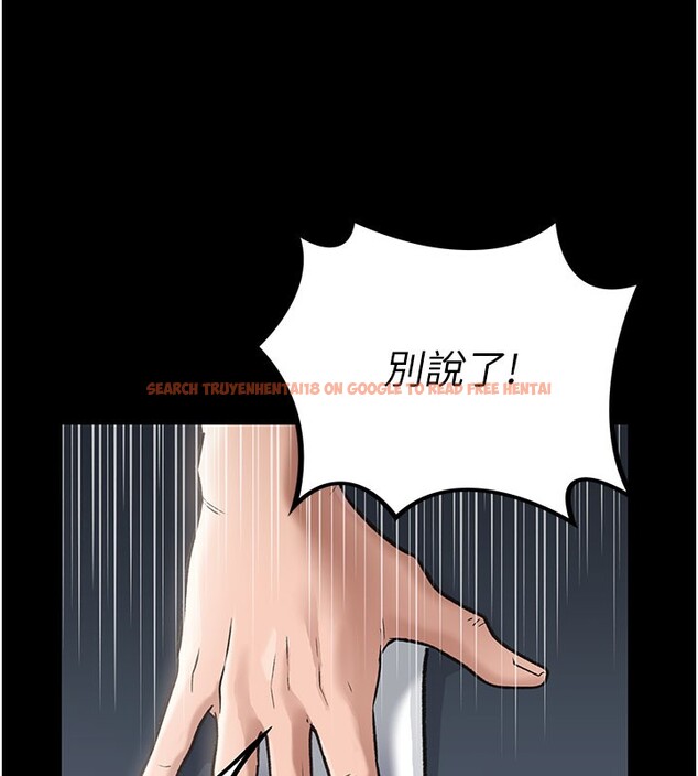 查看漫画借妻條約 - 第2話-人妻的性感身材 - sayhentaiz.net中的3595909图片
