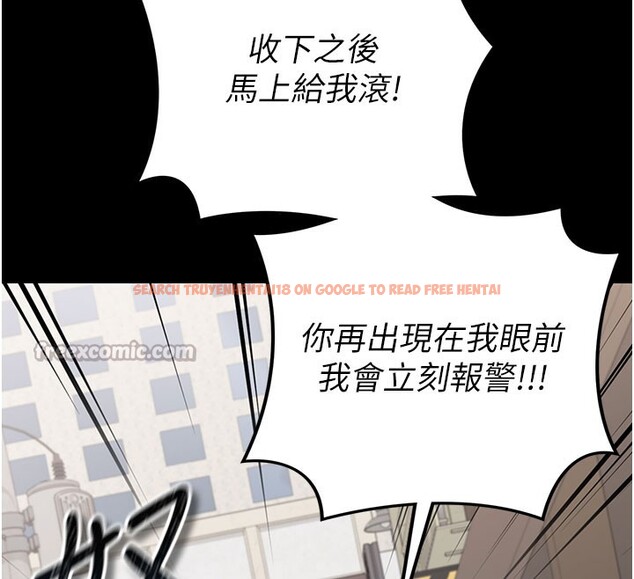 查看漫画借妻條約 - 第2話-人妻的性感身材 - sayhentaiz.net中的3595911图片