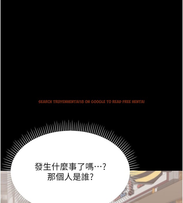 查看漫画借妻條約 - 第2話-人妻的性感身材 - sayhentaiz.net中的3595915图片
