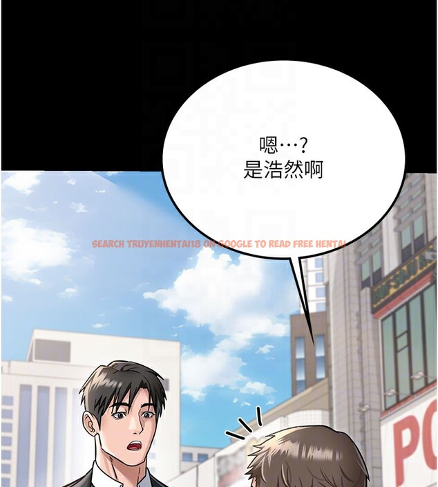 查看漫画借妻條約 - 第2話-人妻的性感身材 - sayhentaiz.net中的3595921图片