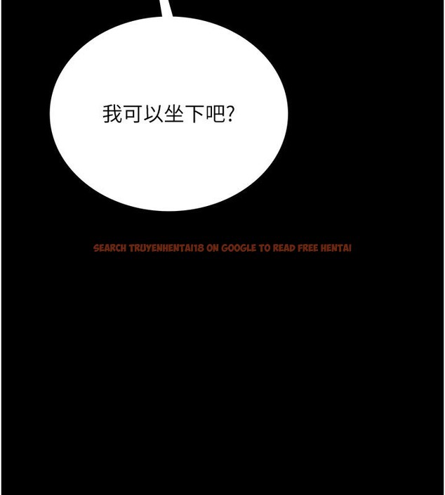 查看漫画借妻條約 - 第2話-人妻的性感身材 - sayhentaiz.net中的3595923图片