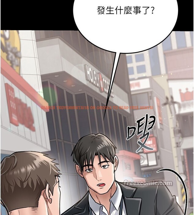 查看漫画借妻條約 - 第2話-人妻的性感身材 - sayhentaiz.net中的3595925图片