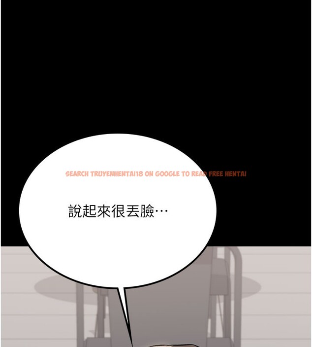 查看漫画借妻條約 - 第2話-人妻的性感身材 - sayhentaiz.net中的3595928图片