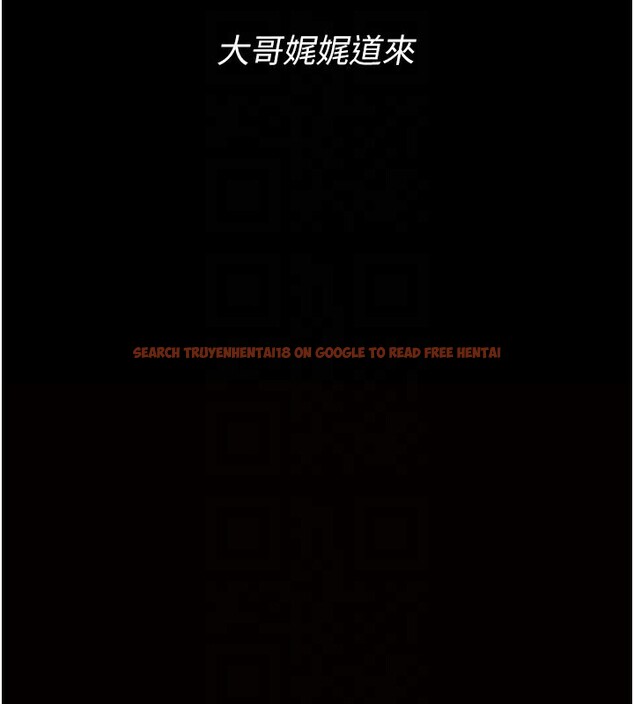 查看漫画借妻條約 - 第2話-人妻的性感身材 - sayhentaiz.net中的3595932图片