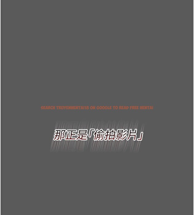 查看漫画借妻條約 - 第2話-人妻的性感身材 - sayhentaiz.net中的3595938图片