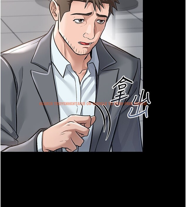 查看漫画借妻條約 - 第2話-人妻的性感身材 - sayhentaiz.net中的3595951图片