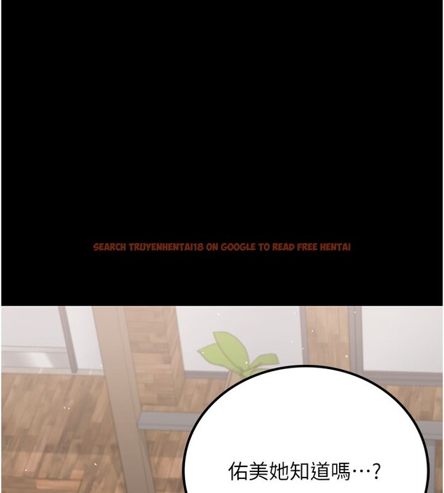 查看漫画借妻條約 - 第2話-人妻的性感身材 - sayhentaiz.net中的3595961图片