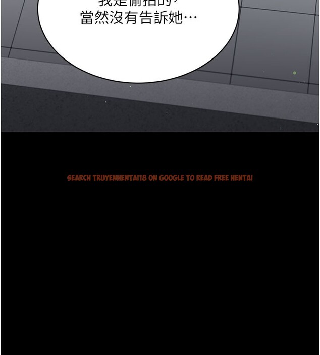 查看漫画借妻條約 - 第2話-人妻的性感身材 - sayhentaiz.net中的3595963图片