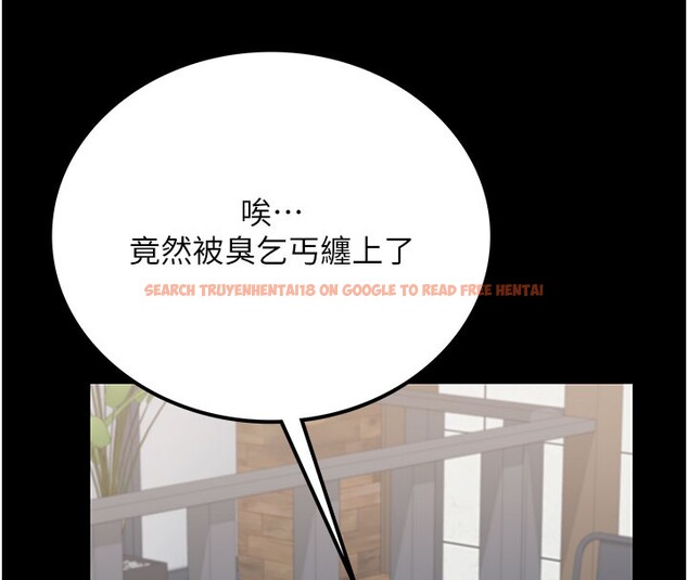 查看漫画借妻條約 - 第2話-人妻的性感身材 - sayhentaiz.net中的3595964图片