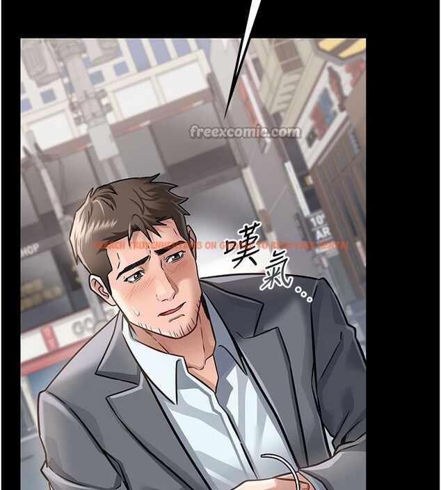 查看漫画借妻條約 - 第2話-人妻的性感身材 - sayhentaiz.net中的3595967图片