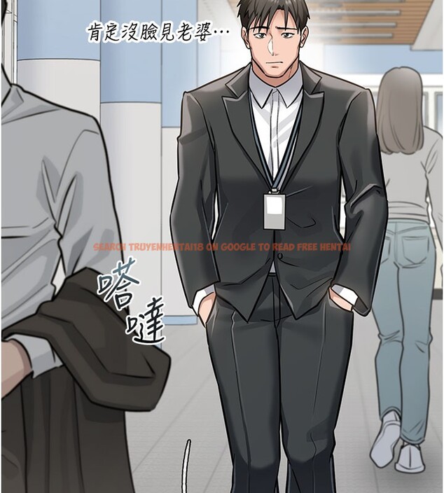 查看漫画借妻條約 - 第2話-人妻的性感身材 - sayhentaiz.net中的3595973图片