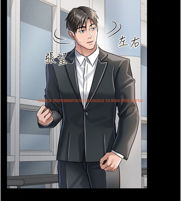 查看漫画借妻條約 - 第2話-人妻的性感身材 - sayhentaiz.net中的3595987图片