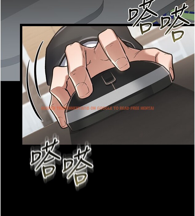 查看漫画借妻條約 - 第2話-人妻的性感身材 - sayhentaiz.net中的3595994图片