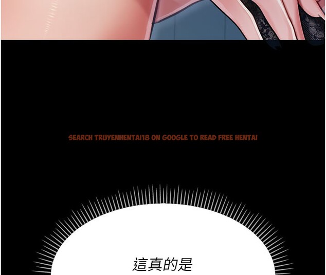 查看漫画借妻條約 - 第2話-人妻的性感身材 - sayhentaiz.net中的3596019图片