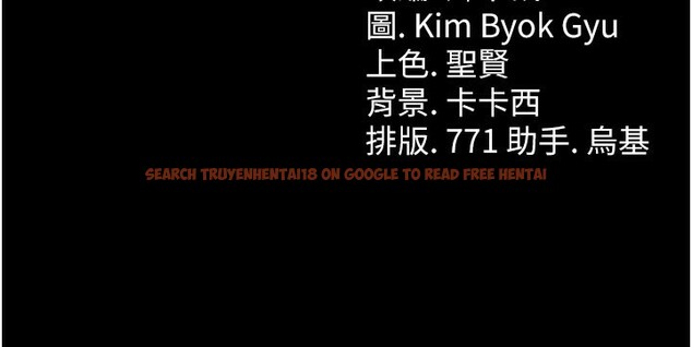 查看漫画借妻條約 - 第2話-人妻的性感身材 - sayhentaiz.net中的3596046图片