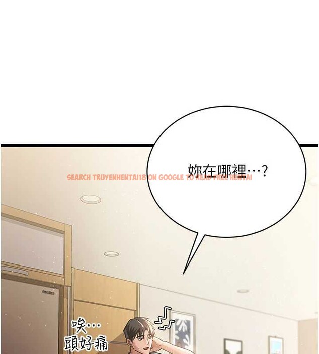 查看漫画借妻條約 - 第20話-妳總是激起我的征服慾 - tymanga.com中的3924129图片