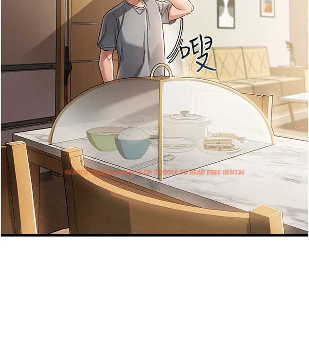 查看漫画借妻條約 - 第20話-妳總是激起我的征服慾 - tymanga.com中的3924130图片