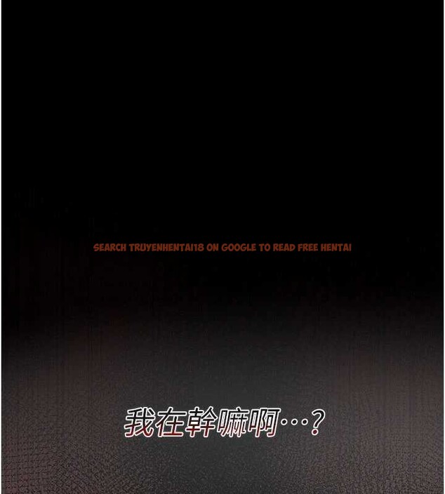 查看漫画借妻條約 - 第20話-妳總是激起我的征服慾 - tymanga.com中的3924139图片