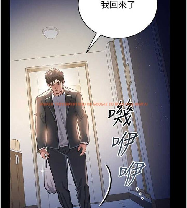 查看漫画借妻條約 - 第20話-妳總是激起我的征服慾 - tymanga.com中的3924145图片